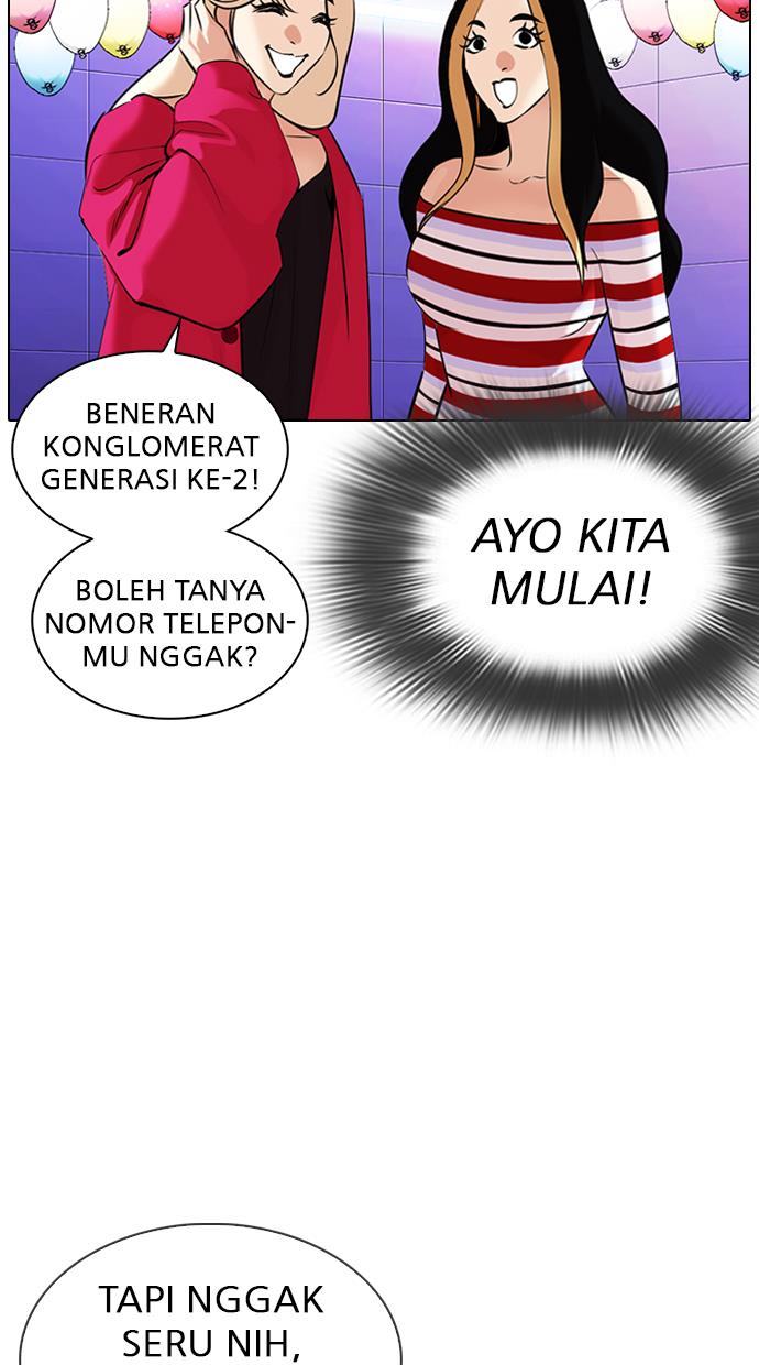 Lookism Chapter 0 halaman 135