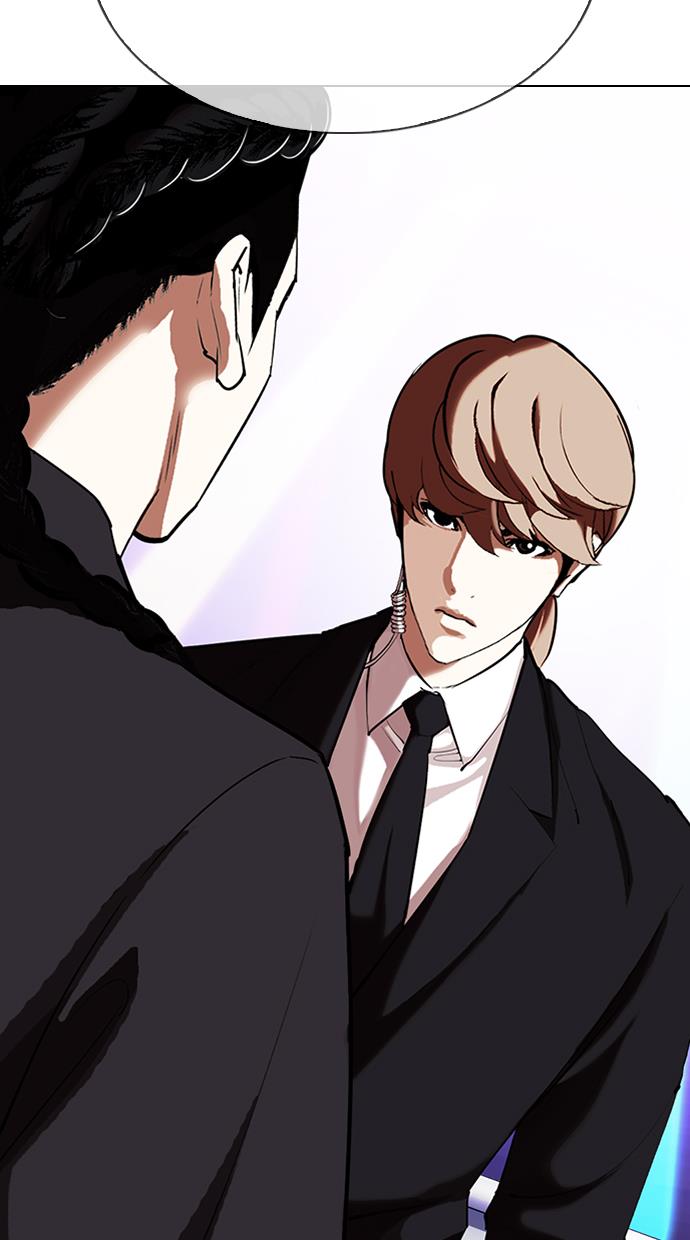 Lookism Chapter 0 halaman 75