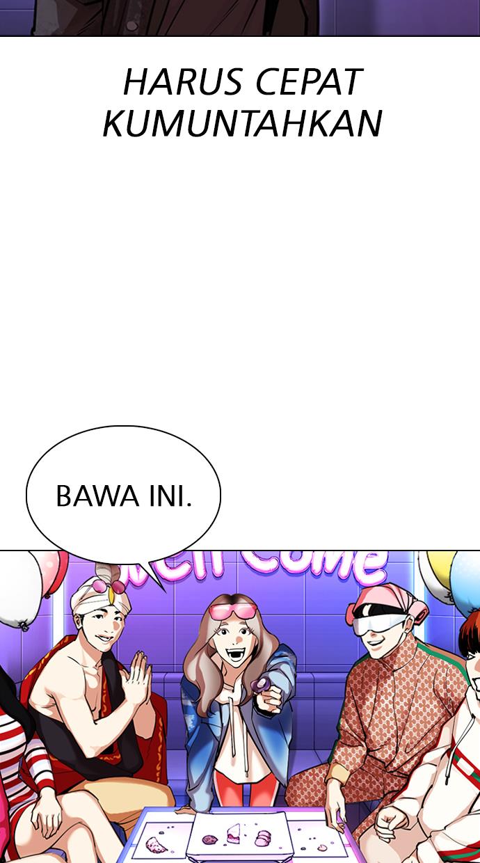 Lookism Chapter 0 halaman 150