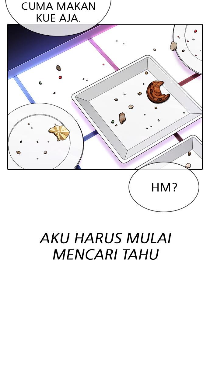 Lookism Chapter 0 halaman 136
