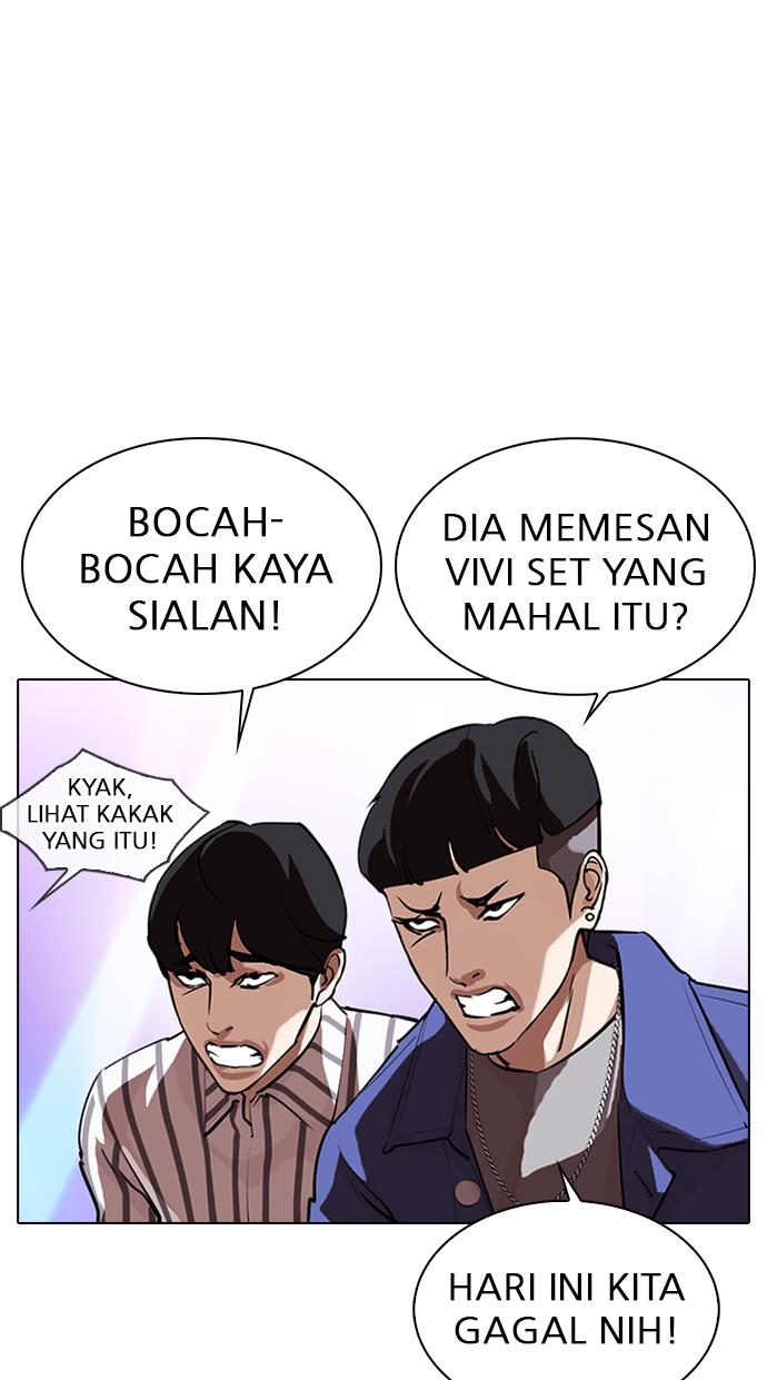 Lookism Chapter 0 halaman 62