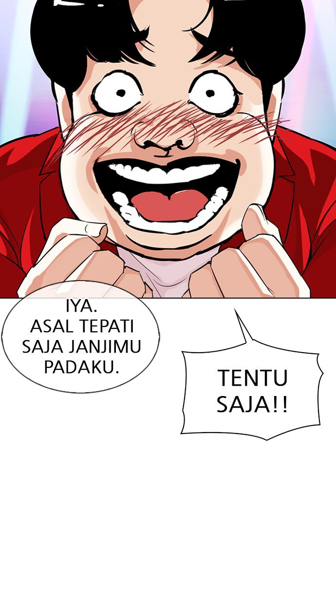 Lookism Chapter 0 halaman 87