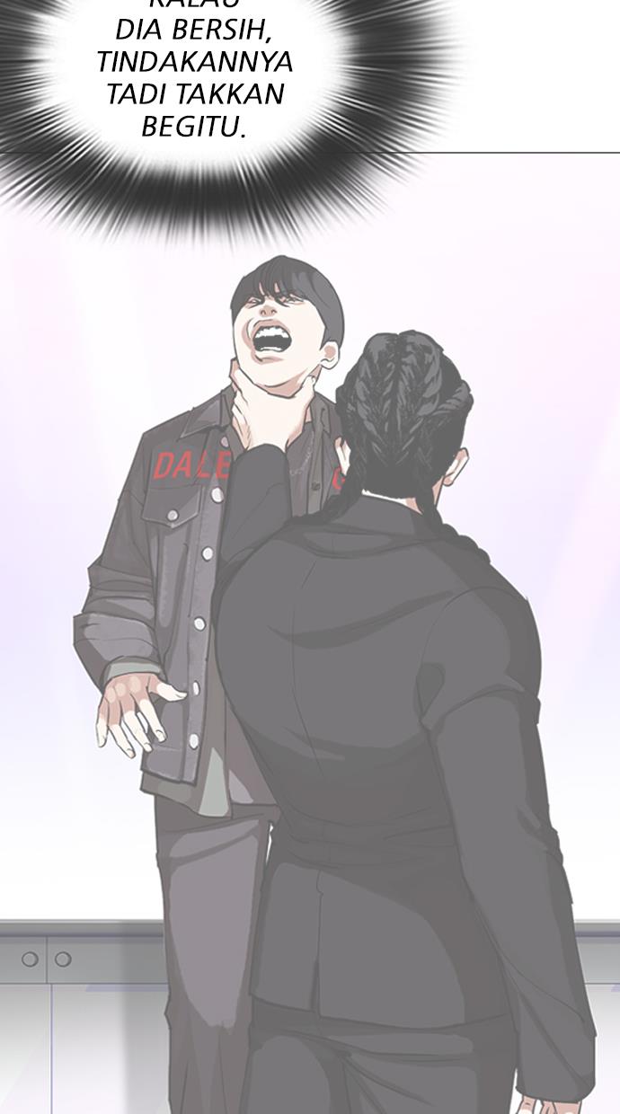 Lookism Chapter 0 halaman 12