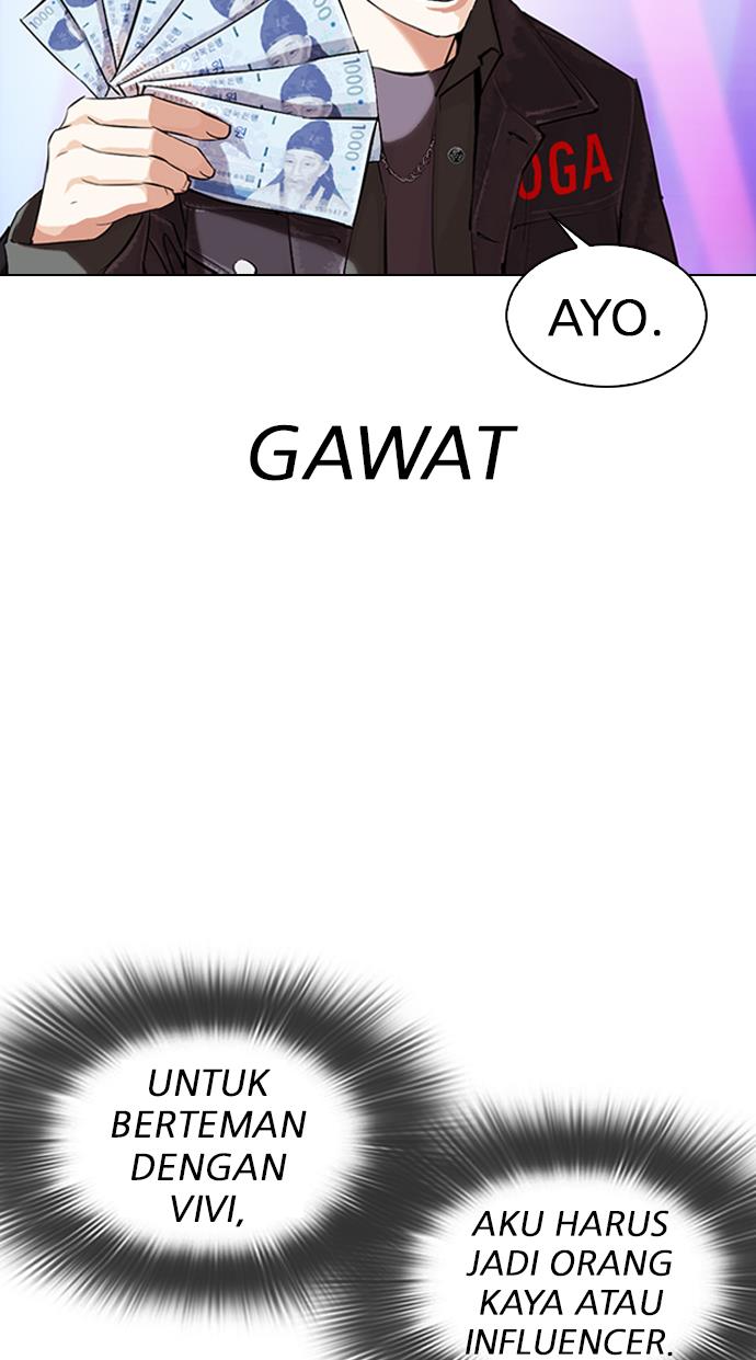 Lookism Chapter 0 halaman 43