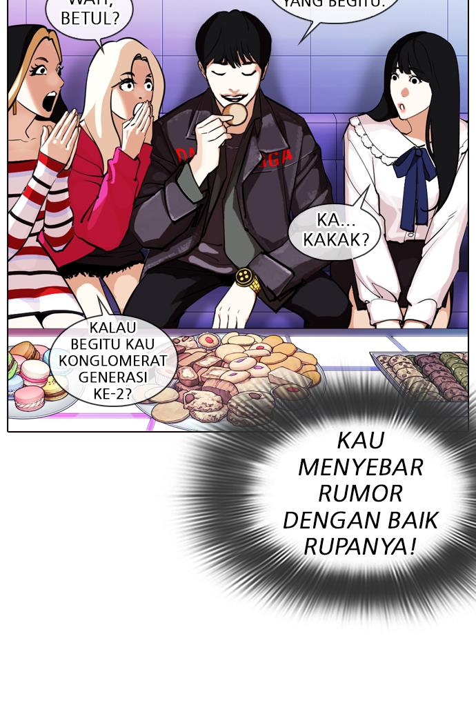 Lookism Chapter 0 halaman 132