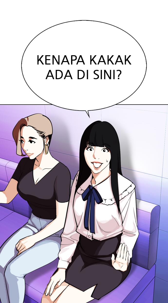 Lookism Chapter 0 halaman 121