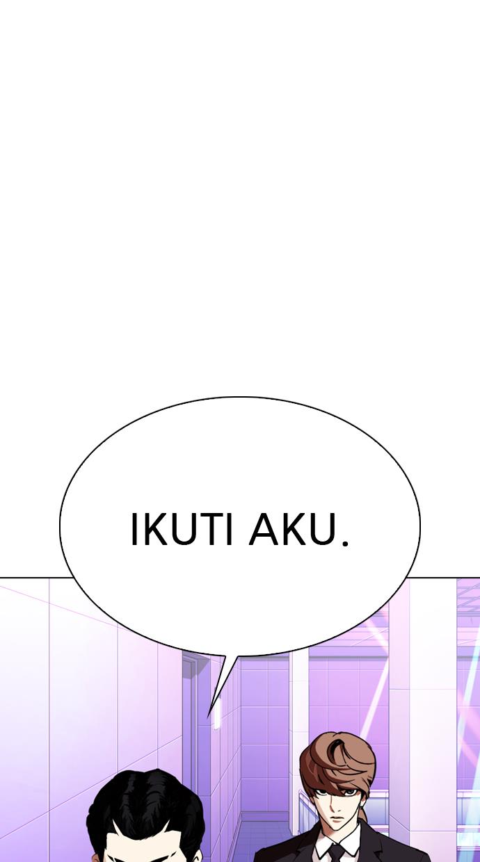 Lookism Chapter 0 halaman 82