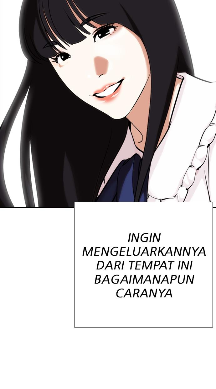 Lookism Chapter 0 halaman 129