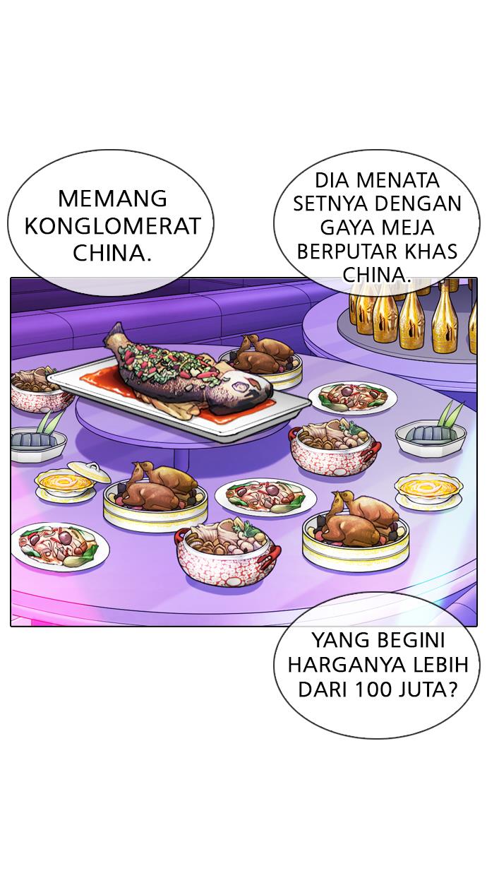 Lookism Chapter 0 halaman 68