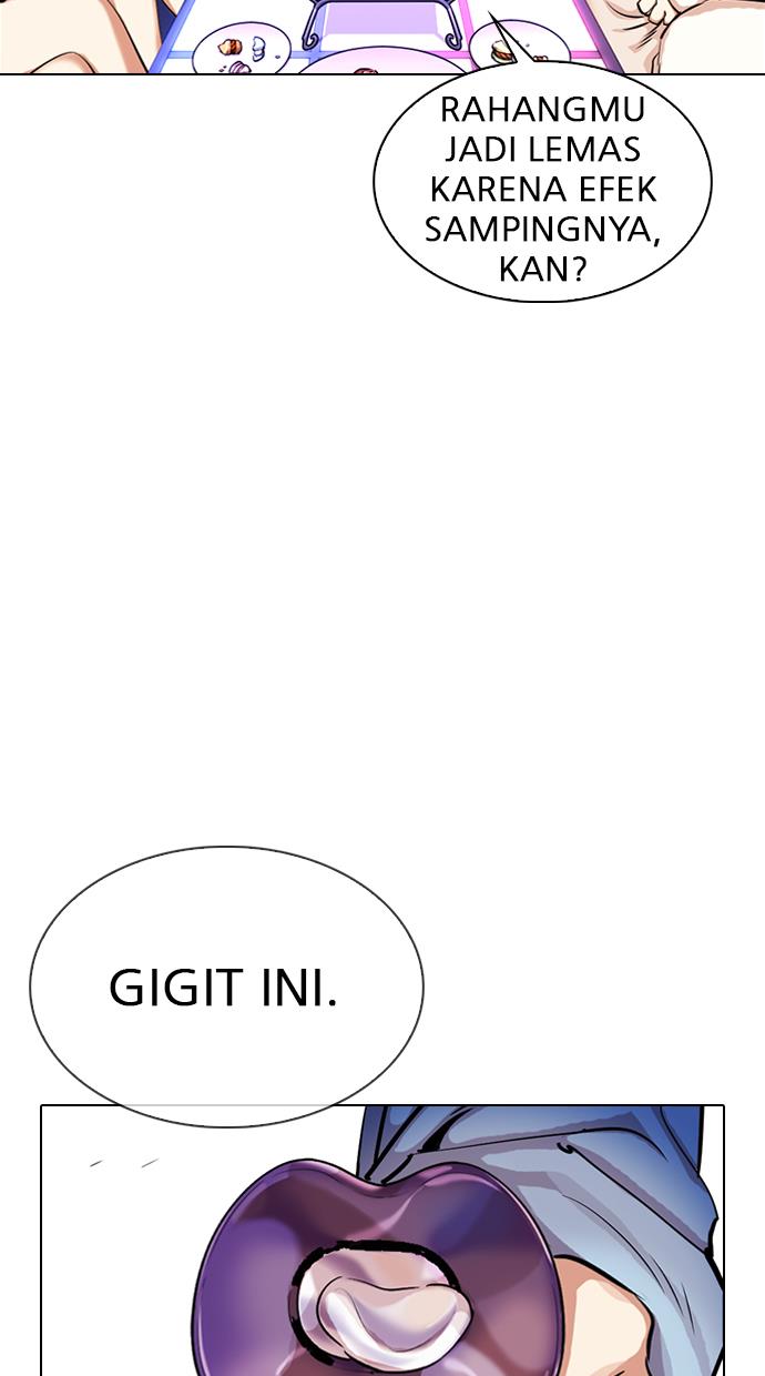 Lookism Chapter 0 halaman 151