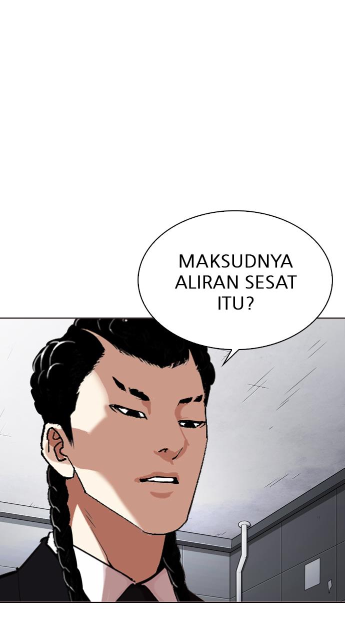 Lookism Chapter 0 halaman 109