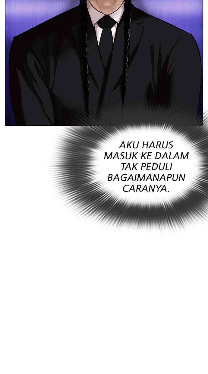 Lookism Chapter 0 halaman 14