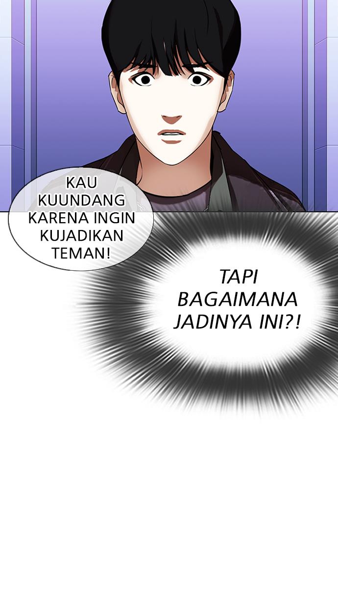 Lookism Chapter 0 halaman 114