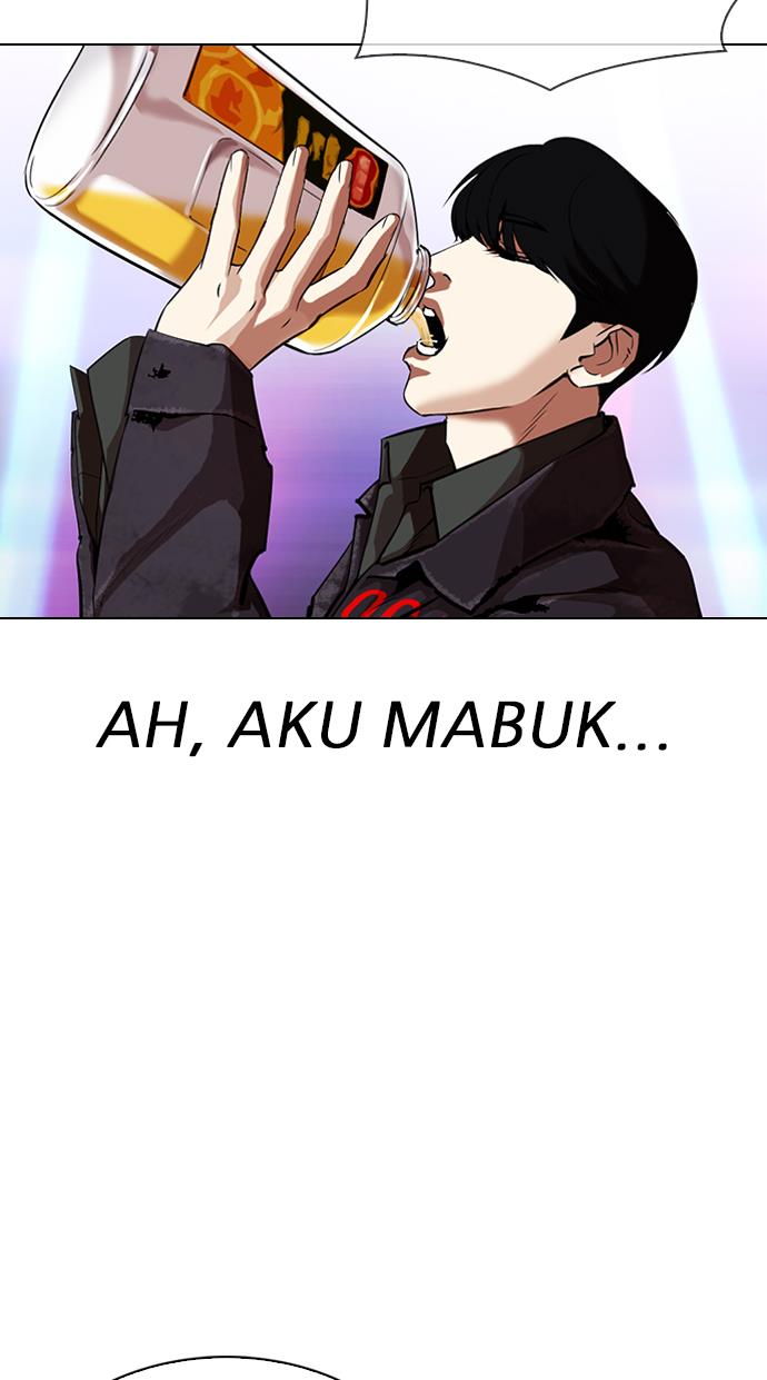 Lookism Chapter 0 halaman 84