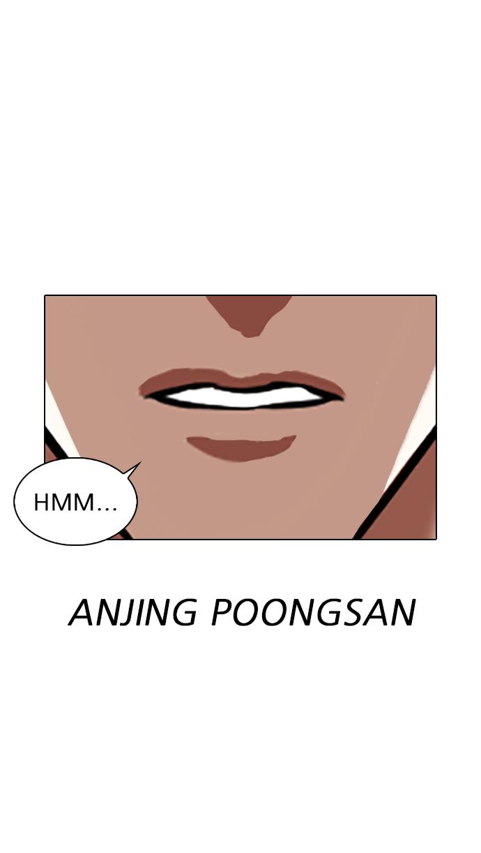 Lookism Chapter 0 halaman 108