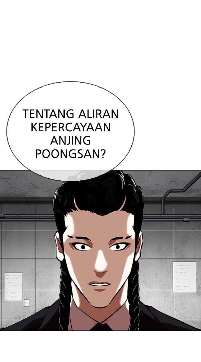 Lookism Chapter 0 halaman 107
