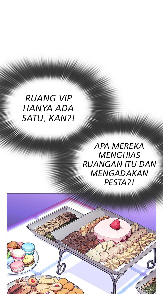 Lookism Chapter 0 halaman 117
