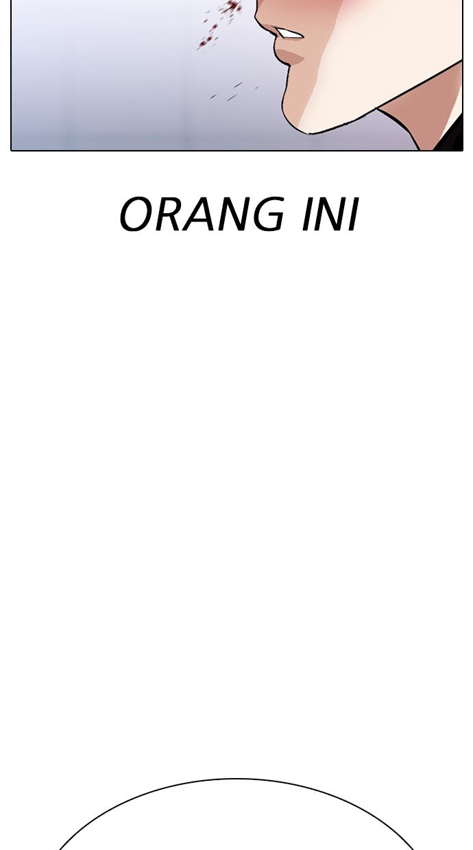 Lookism Chapter 0 halaman 3