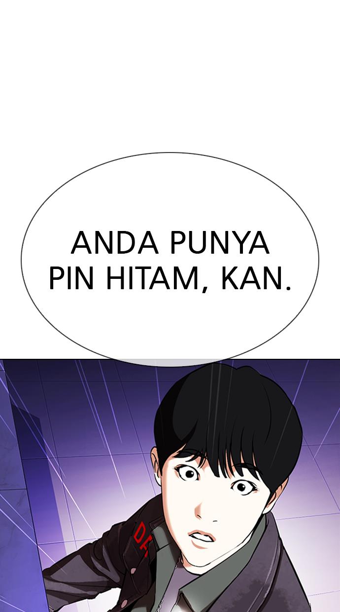 Lookism Chapter 0 halaman 53