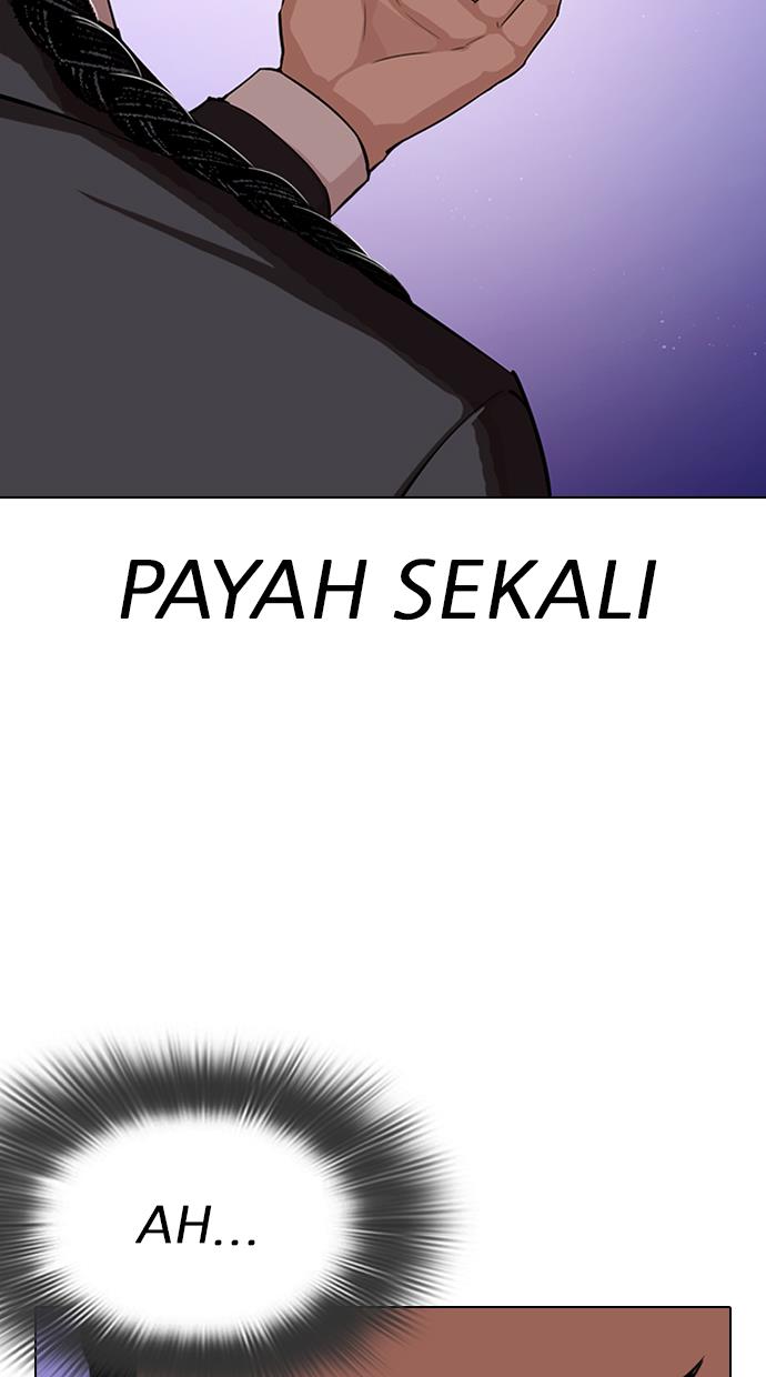 Lookism Chapter 0 halaman 7