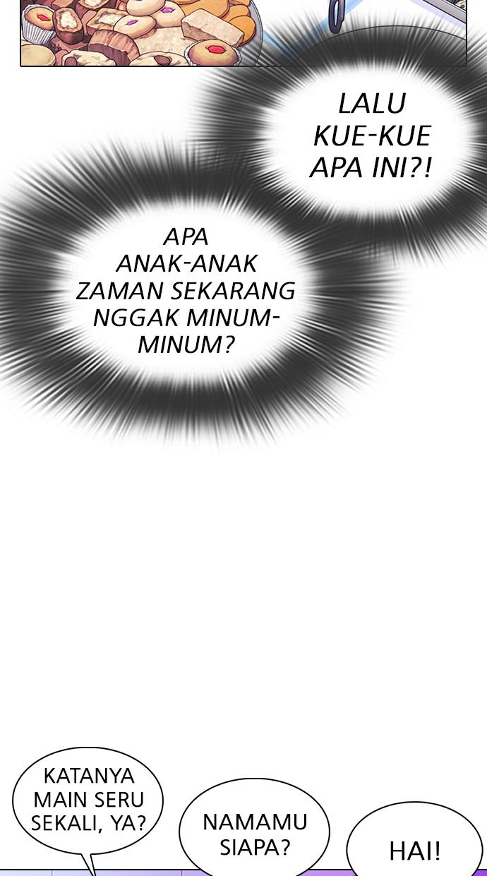 Lookism Chapter 0 halaman 118