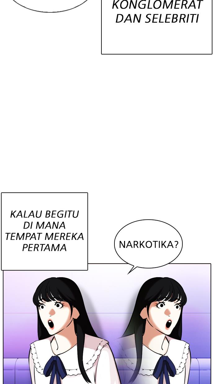 Lookism Chapter 0 halaman 146