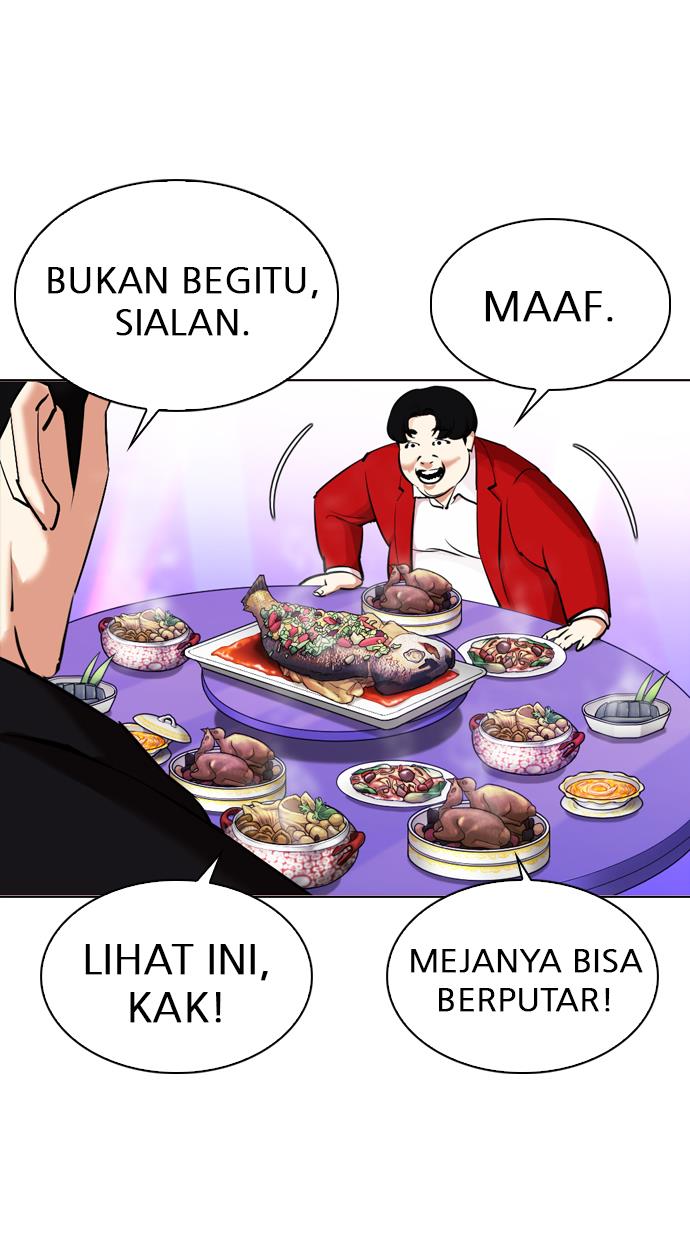 Lookism Chapter 0 halaman 67