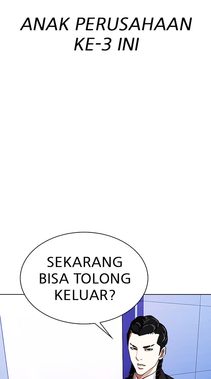 Lookism Chapter 0 halaman 34