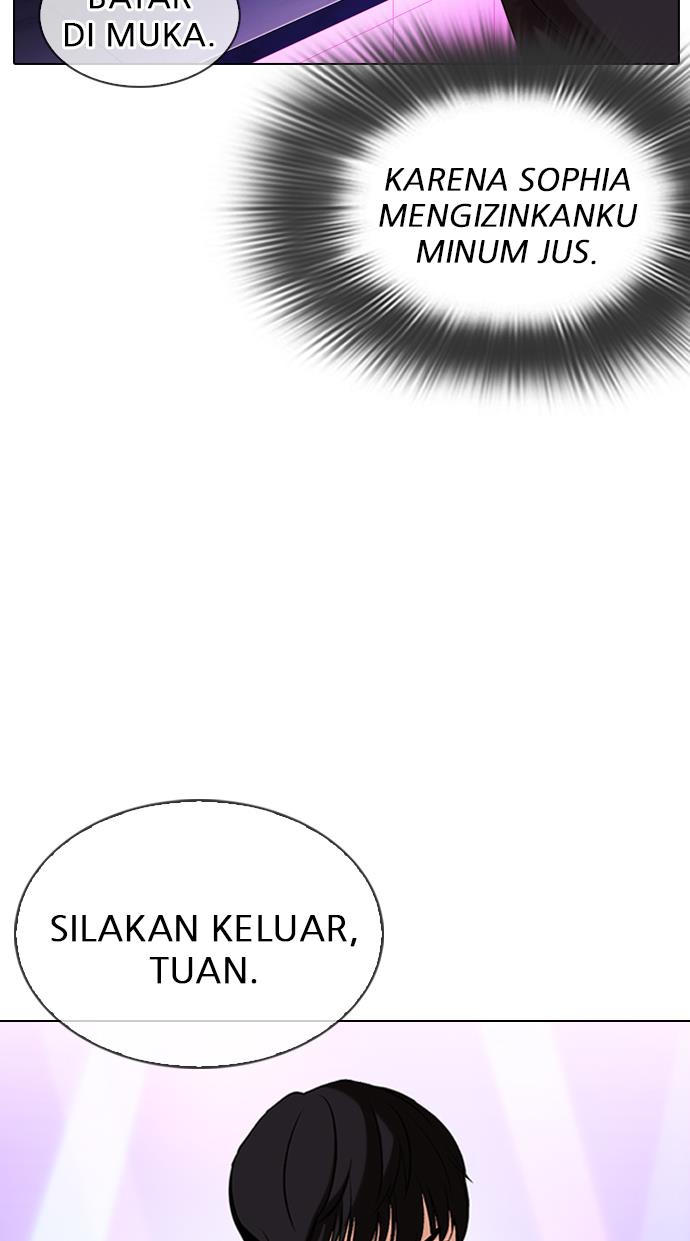Lookism Chapter 0 halaman 49