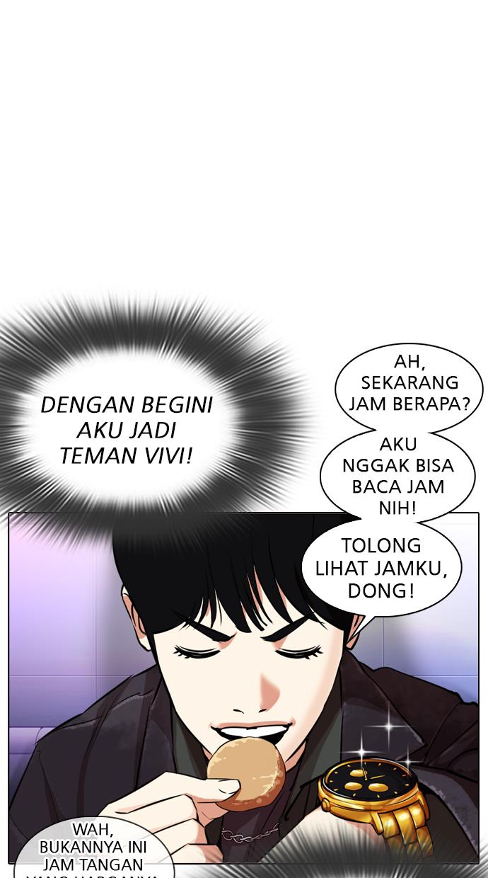 Lookism Chapter 0 halaman 133