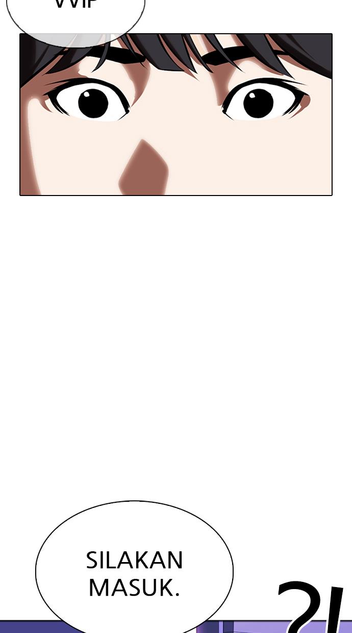 Lookism Chapter 0 halaman 18