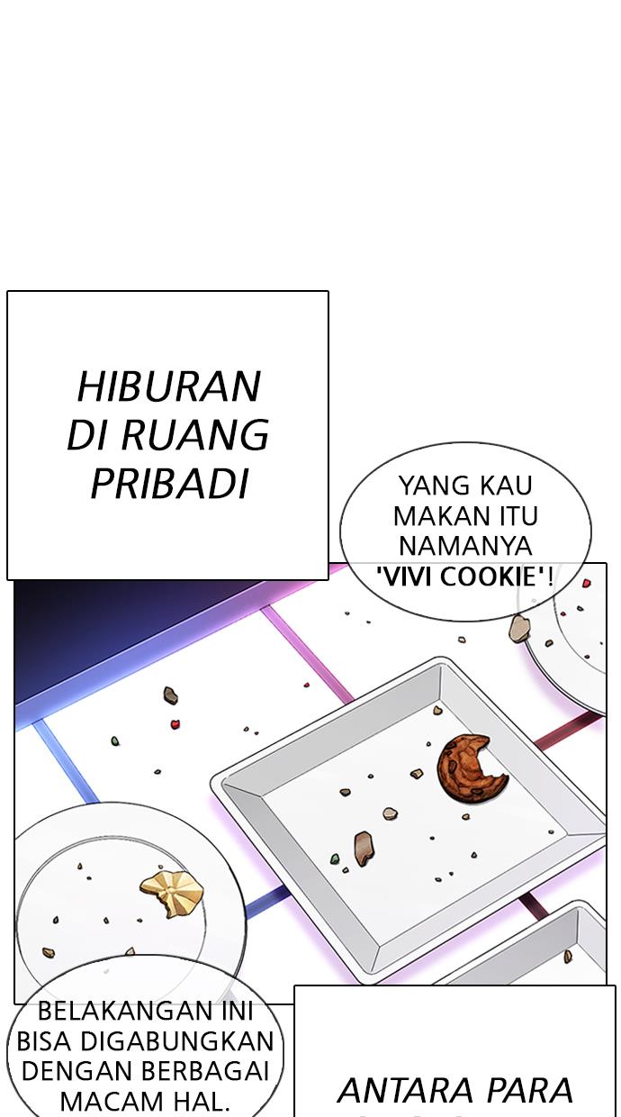 Lookism Chapter 0 halaman 145