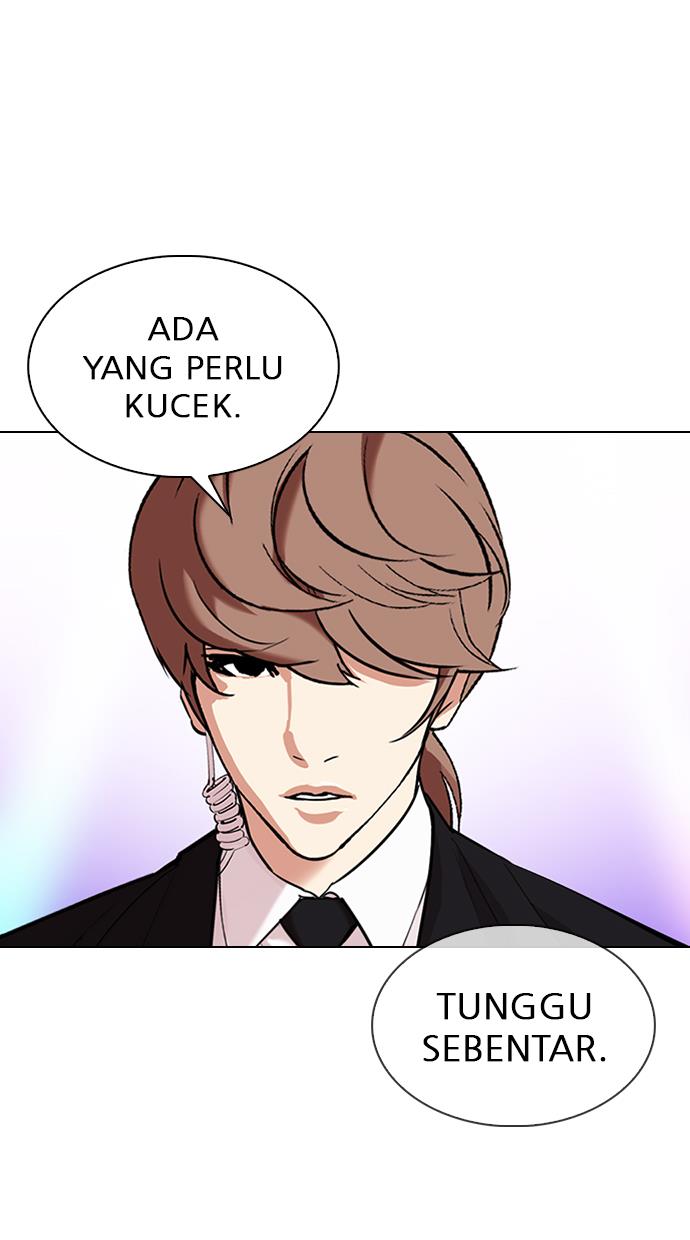 Lookism Chapter 0 halaman 79