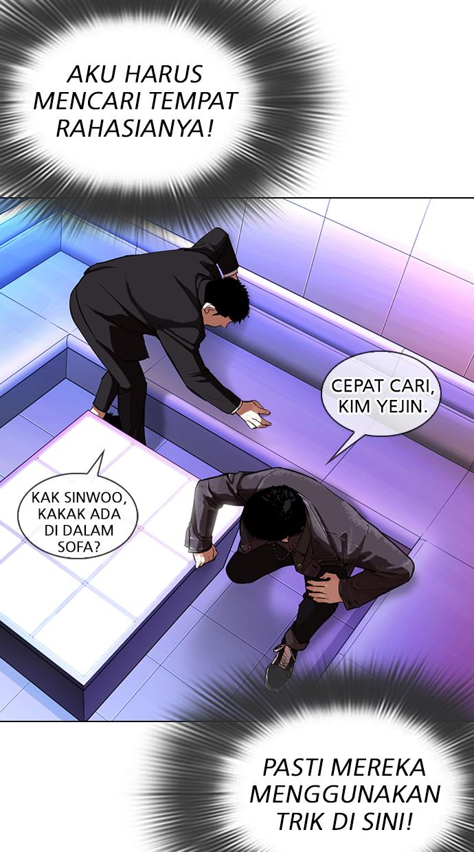 Lookism Chapter 0 halaman 29