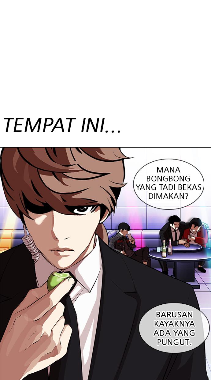 Lookism Chapter 0 halaman 70