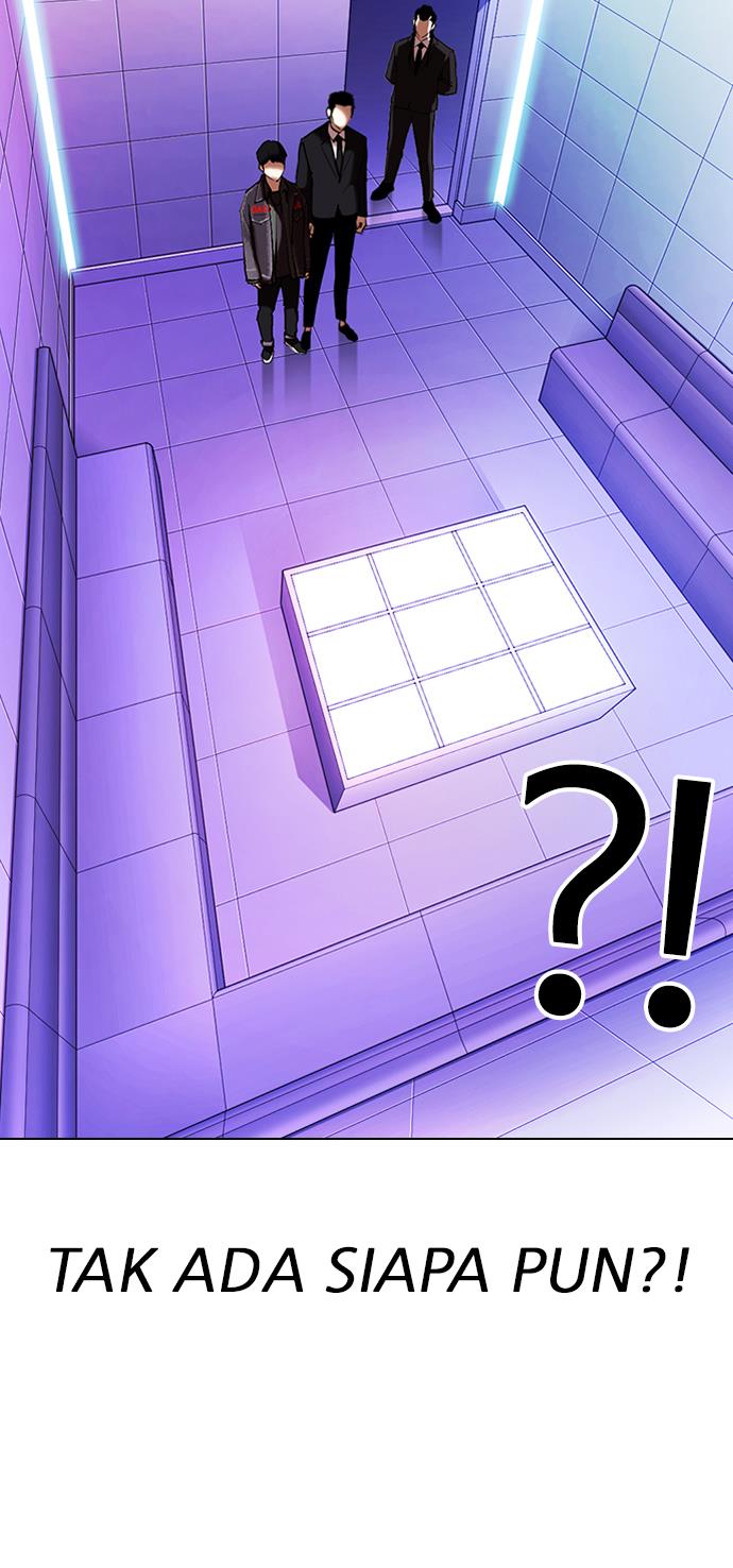 Lookism Chapter 0 halaman 24