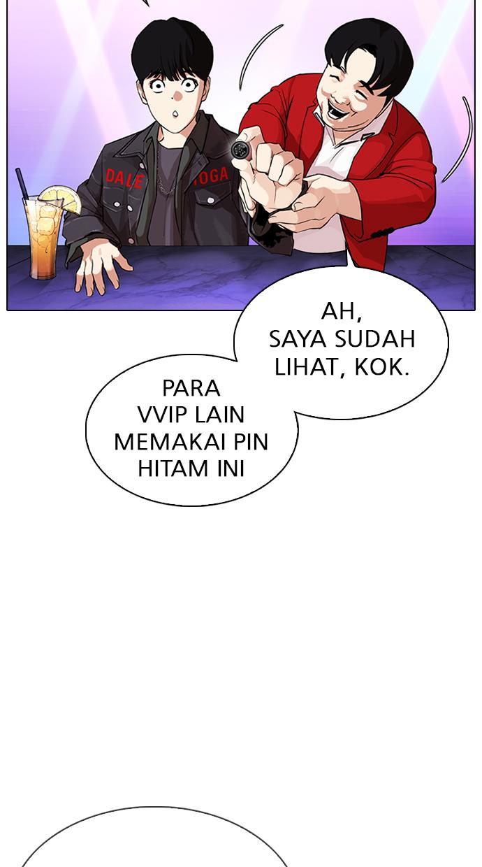 Lookism Chapter 0 halaman 55
