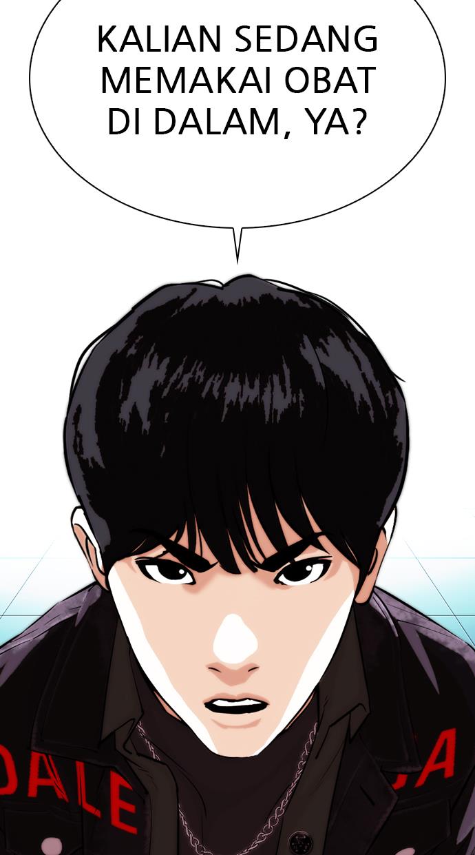 Lookism Chapter 0 halaman 4