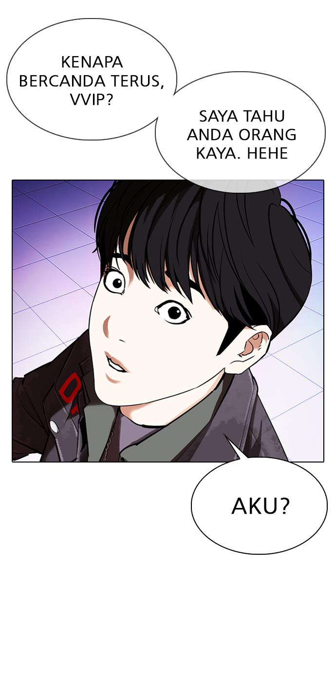 Lookism Chapter 0 halaman 52