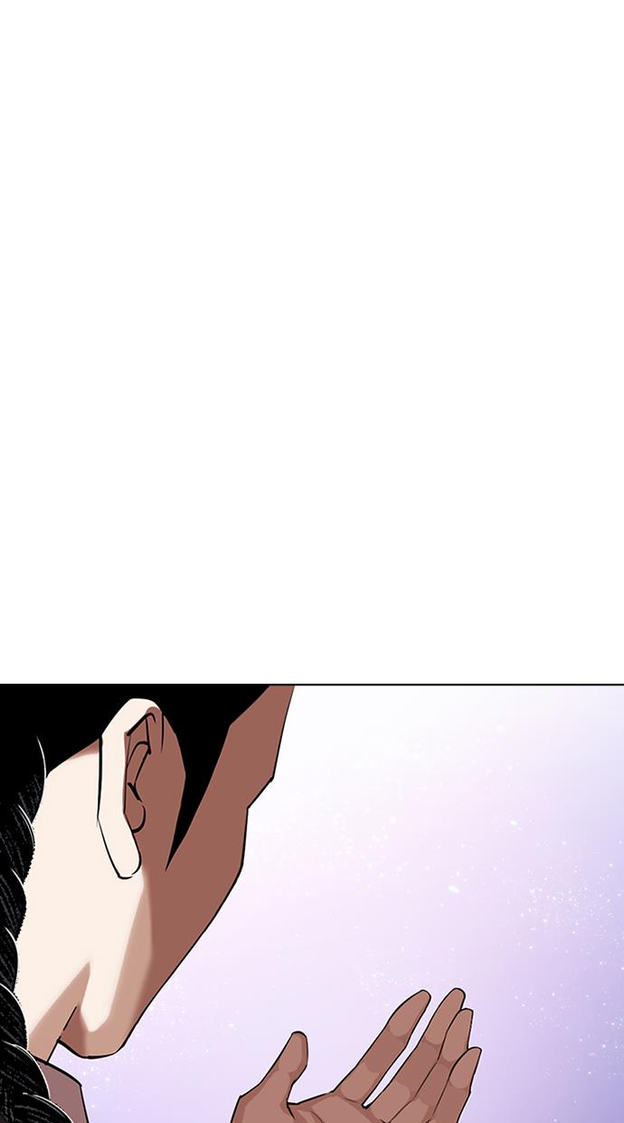 Lookism Chapter 0 halaman 6