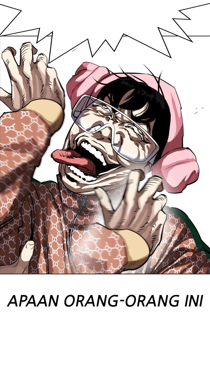 Lookism Chapter 328 halaman 13