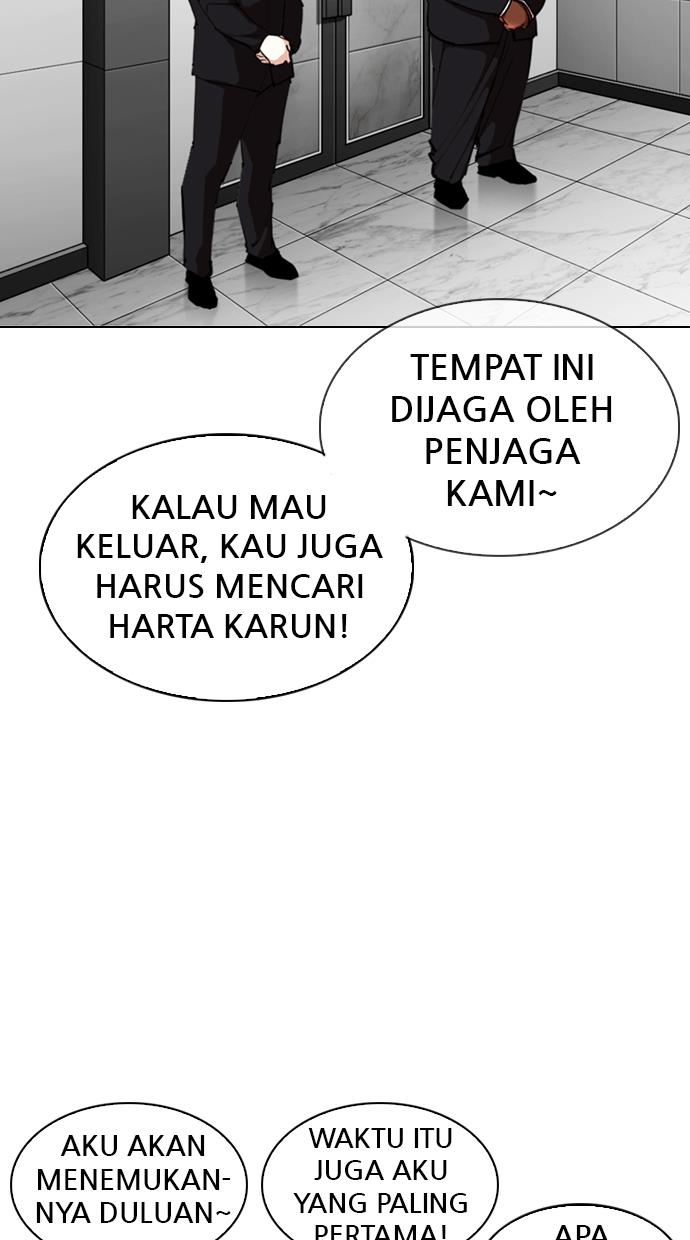 Lookism Chapter 328 halaman 109