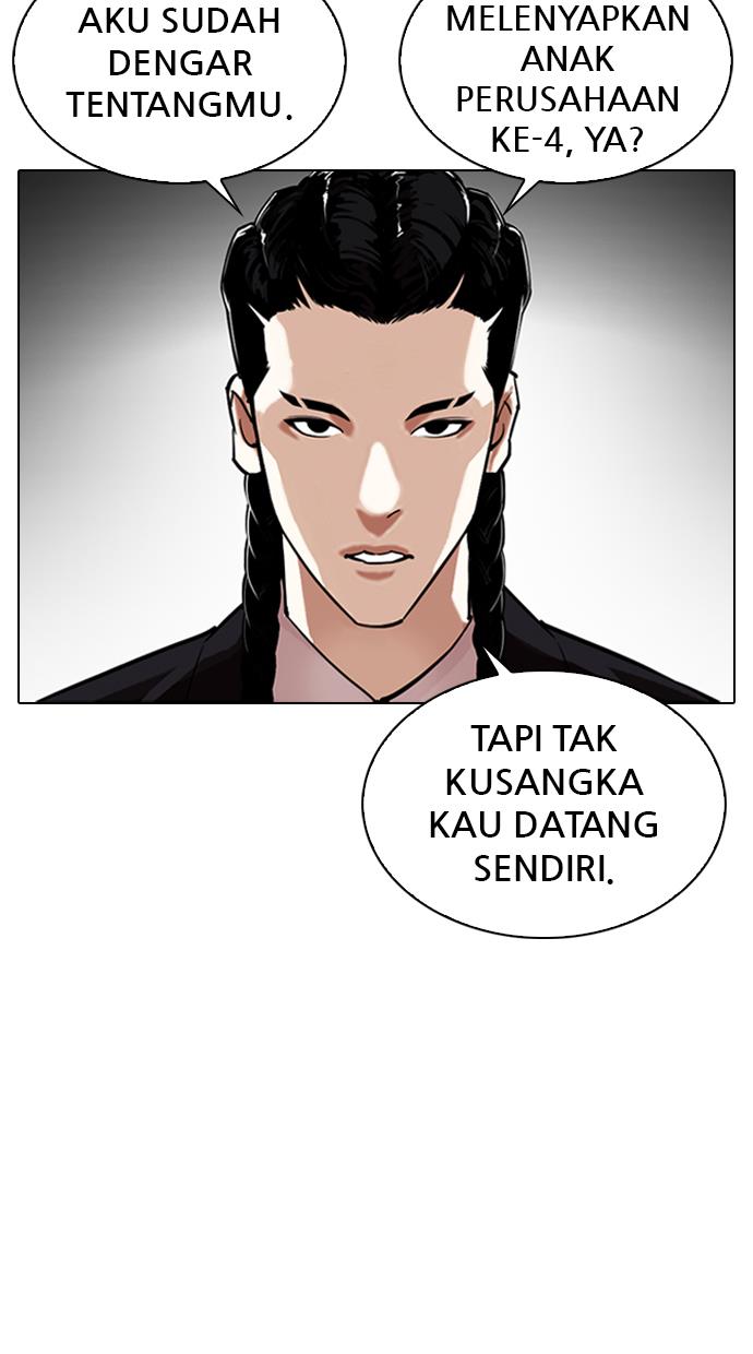 Lookism Chapter 328 halaman 41