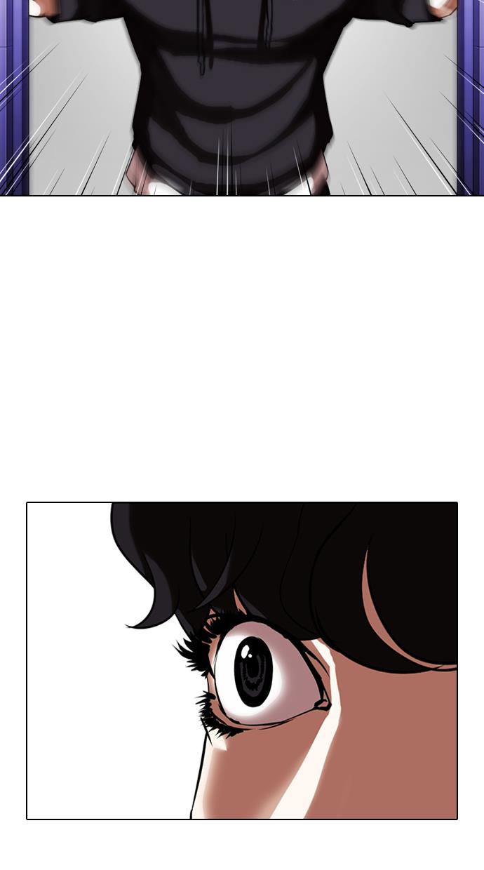 Lookism Chapter 328 halaman 31