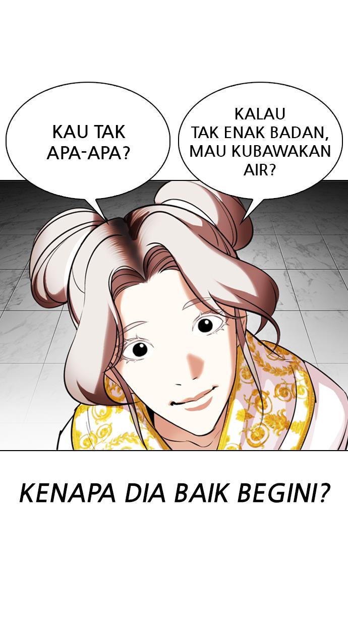 Lookism Chapter 328 halaman 80