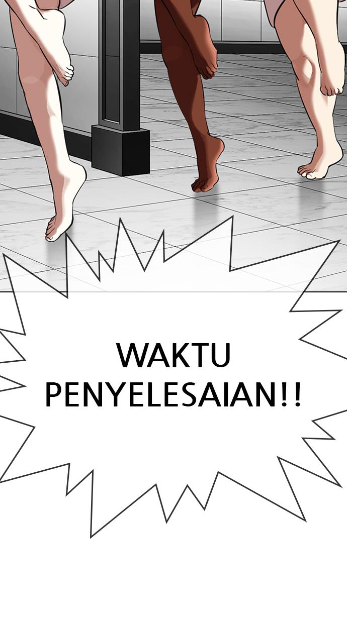 Lookism Chapter 328 halaman 97