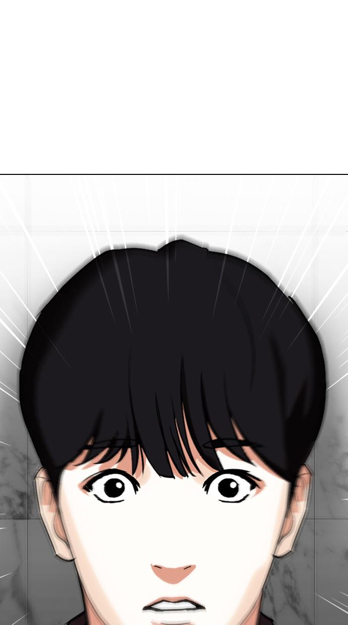 Lookism Chapter 328 halaman 67
