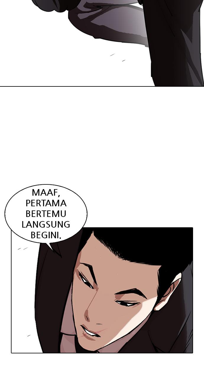 Lookism Chapter 328 halaman 46