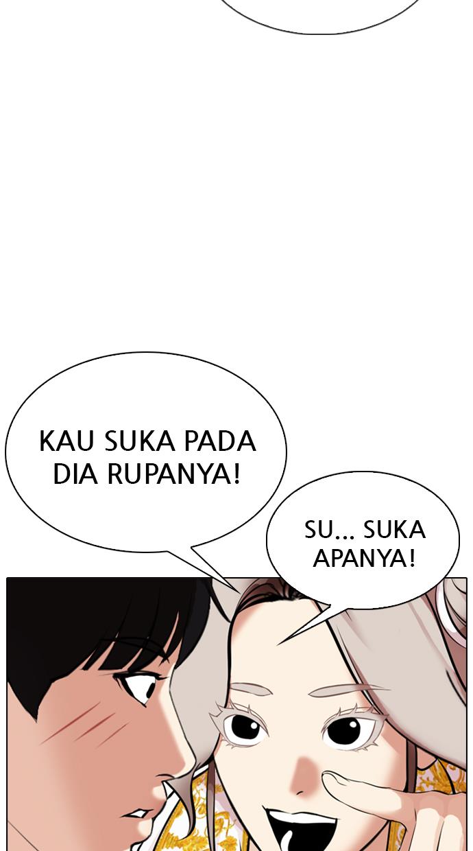 Lookism Chapter 328 halaman 87