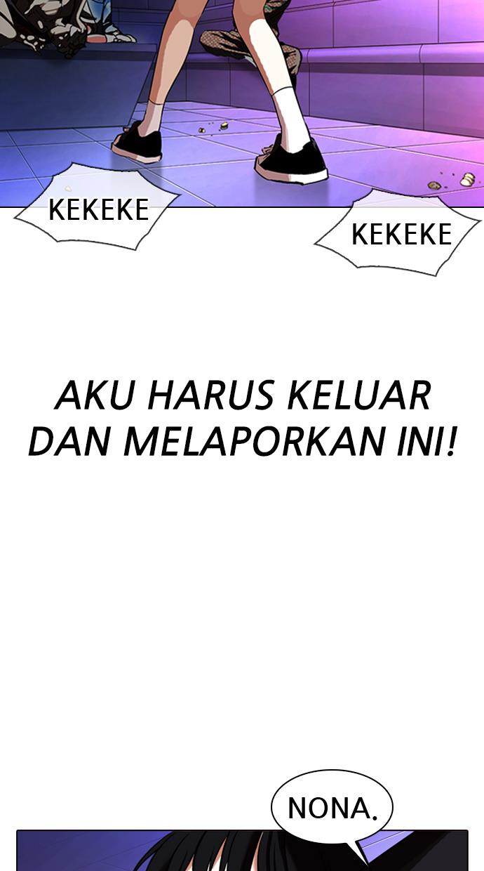 Lookism Chapter 328 halaman 19